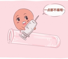 "吸几口换边"上海捐卵宝宝饮食不均衡